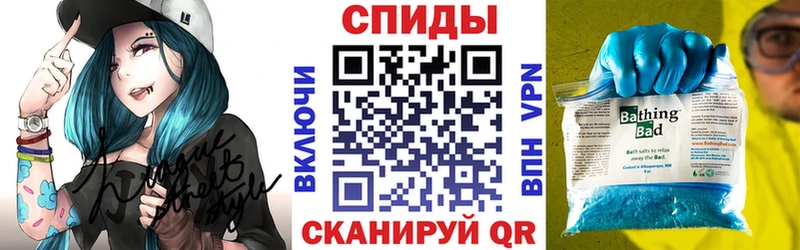 Amphetamine Premium  mega ССЫЛКА  Крымск 