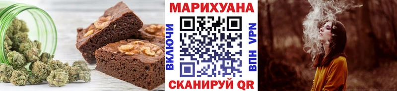KRAKEN рабочий сайт  Крымск  Cannafood марихуана 