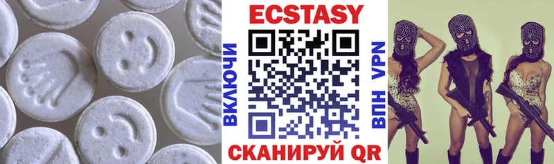 где купить наркоту  mega как зайти  Ecstasy 300 mg  Крымск 