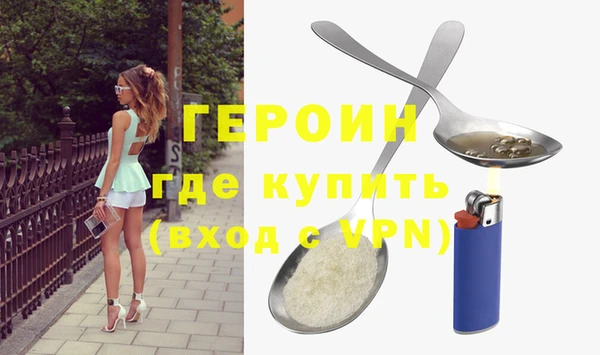 гашик Баксан
