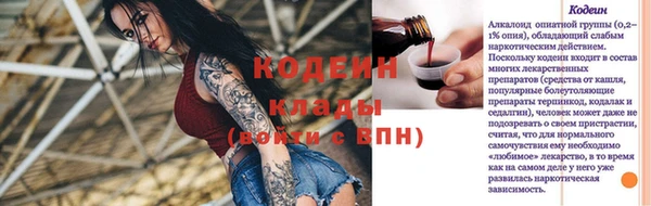 гашик Баксан