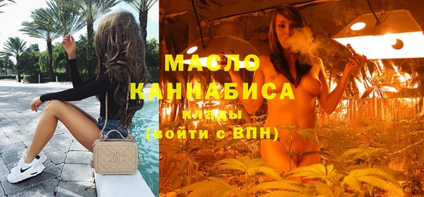 кокаин VHQ Балабаново