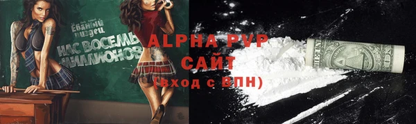 гашик Баксан