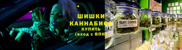 гашик Баксан