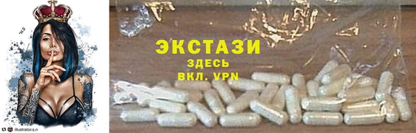 марихуана Балахна