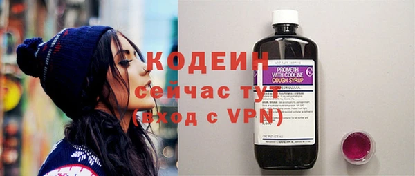 гашик Баксан