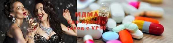 кокаин VHQ Балабаново