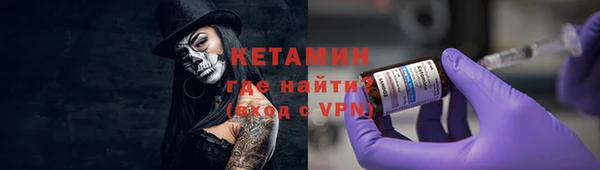 гашик Баксан