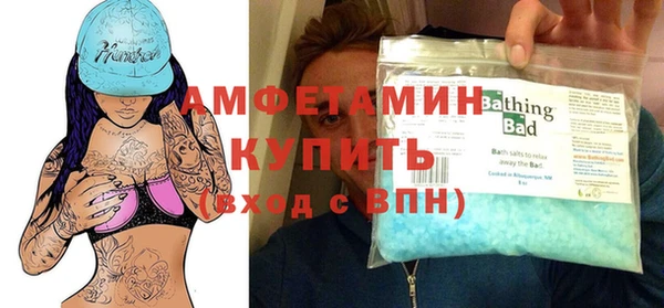 марихуана Балахна