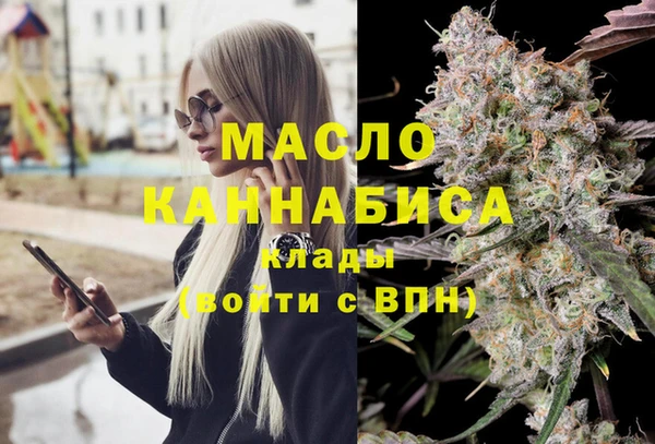 гашик Баксан