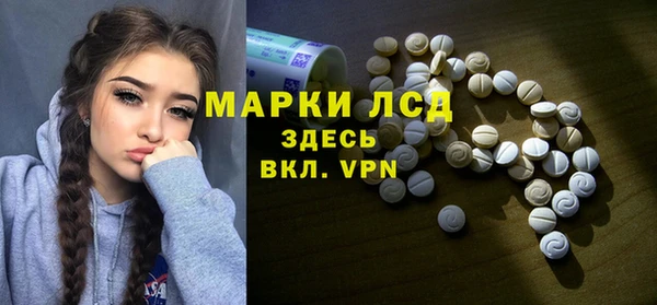 гашик Баксан