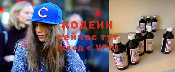 гашик Баксан