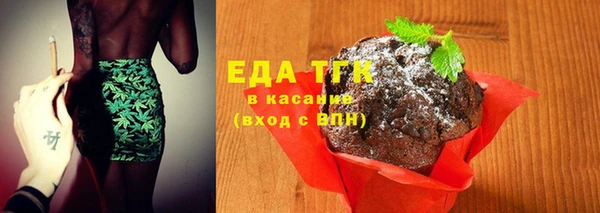 гашик Баксан