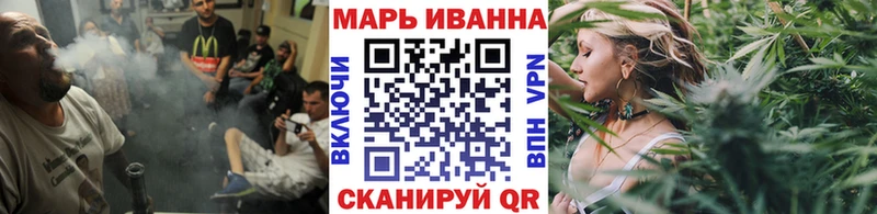 Конопля гибрид  OMG сайт  Крымск  что такое наркотик 